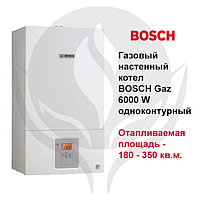 Газовый настенный котел BOSCH WBN 6000-18H одноконтурный