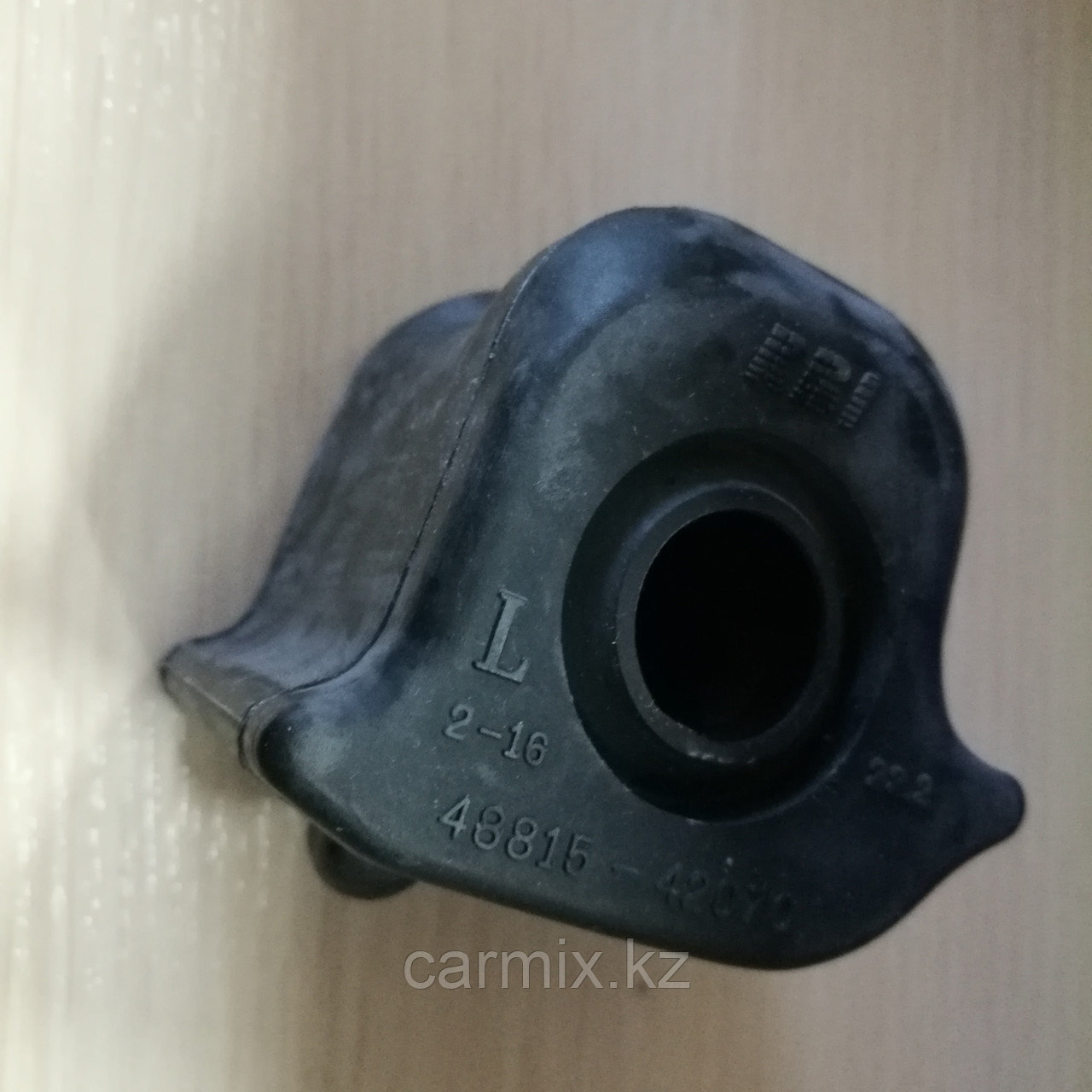 Втулка стабилизатора переднего левая RAV4 (ACA38) d-22mm