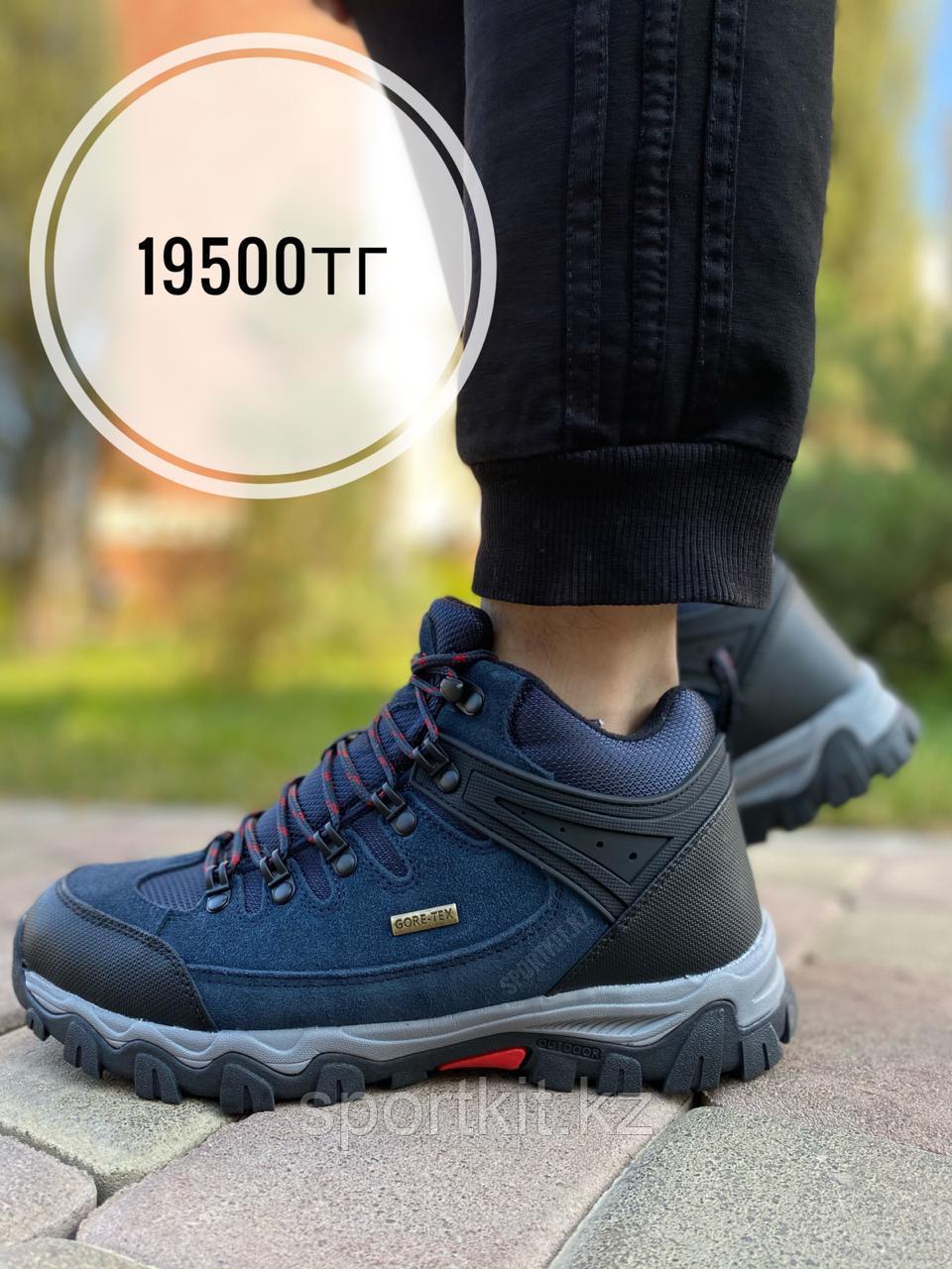 Ботинки Liman outdoor темно-син AA 2079-2 - фото 4 - id-p81826331