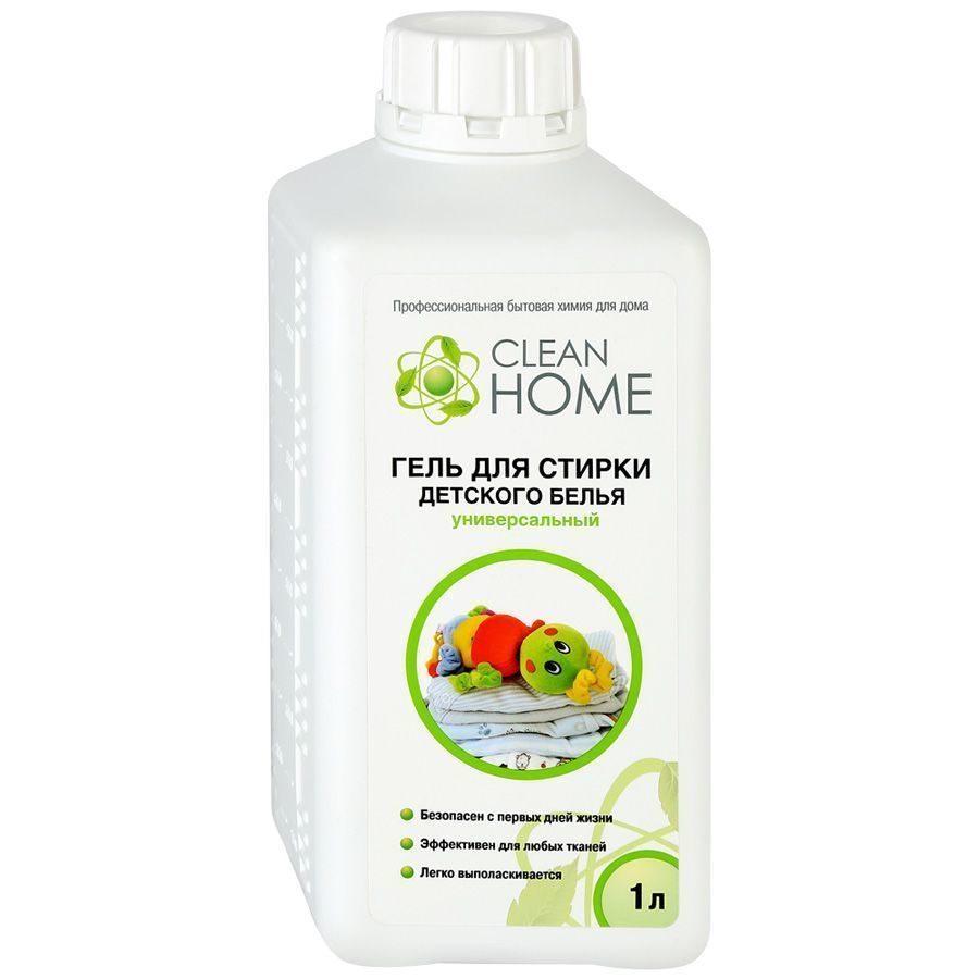 Clean Home Гель Для Стирки Купить
