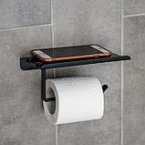Держатель для туалетной бумаги, с полочкой для телефона, цвет чёрный, фото 2