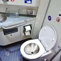 Экономичные туалеты с вакуумной станцией