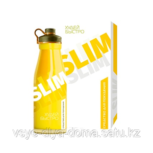 SLIM коктейль для похудения