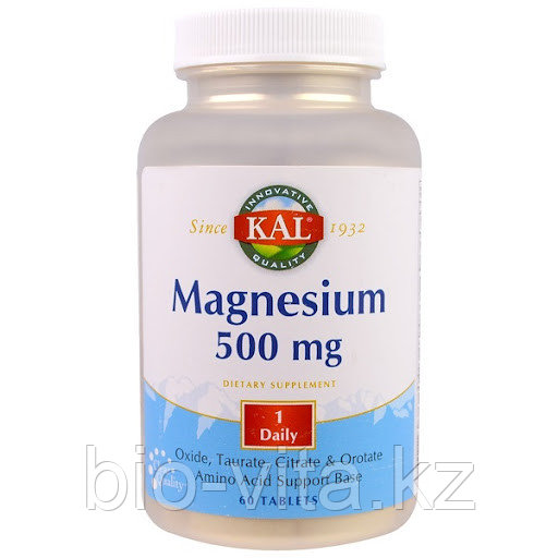 Магний 500 мг. Magnesium. KAL