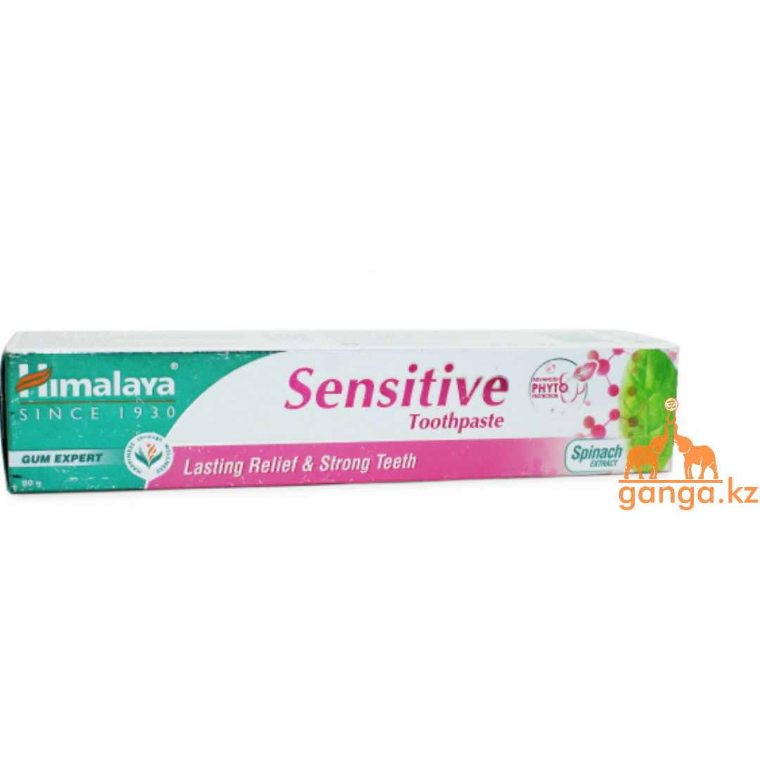 Зубная паста для Чувствительных зубов (Sensitive toothpaste HIMALAYA), 80 г.