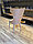 Каркас для мягкого стула - CLASS PLUS, фото 4