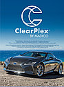 ClearPlex - защитная пленка для лобового стекла, ширина 1,21м, фото 7