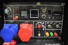 ИНВЕРТОРНЫЙ ДИЗЕЛЬНЫЙ СВАРОЧНЫЙ ГЕНЕРАТОР TSS DGW 6.0/200ED-R, фото 3