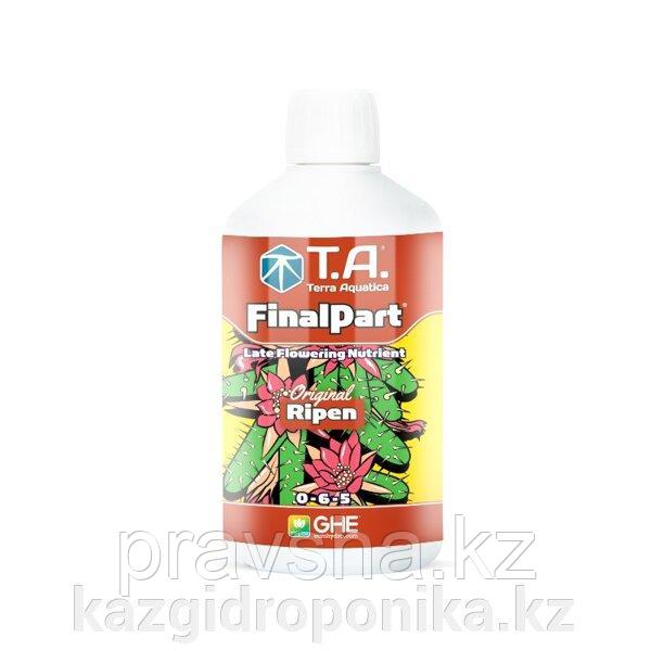 Усилитель (стимулятор роста) FinalPart/ Ripen 0,5л