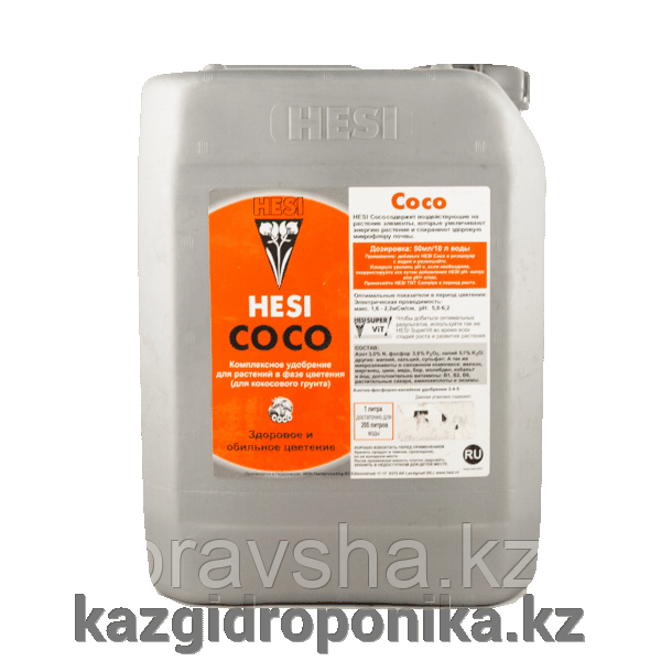 Удобрение для кокоса Coco 5 L HESI