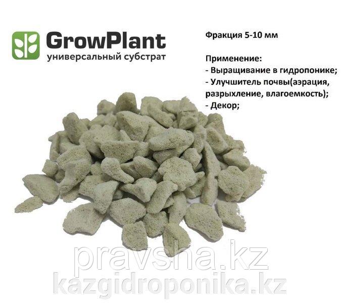 GrowPlant фр. 5-10 мм, мешок 50 л