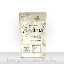 Powder Feeding Hybrids 0.125 kg