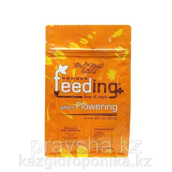 Powder Feeding Short Flowering 1 kg