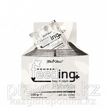 Powder Feeding Hybrids 0.5 kg