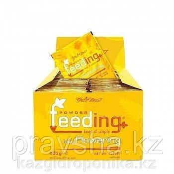 Powder Feeding Long Flowering 0.5 kg