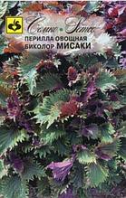 Семена периллы овощной Мисаки