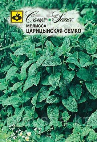 Семена мелисса Царицинская Семко