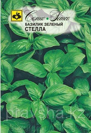 Семена базилик Стелла зеленый