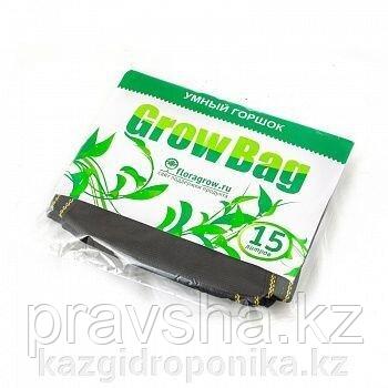 Мягкие горшки Grow Bag 15 л