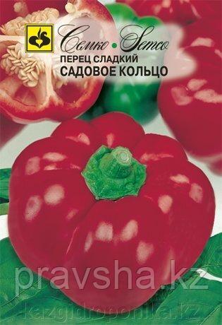 Семена перца Садовое кольцо