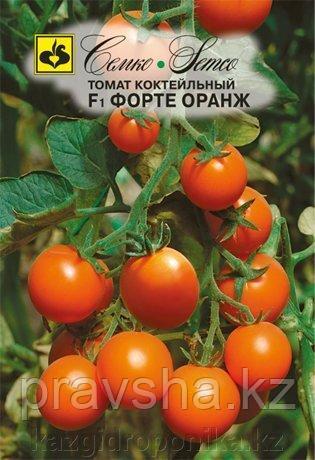 Семена томата Форте Оранж F1