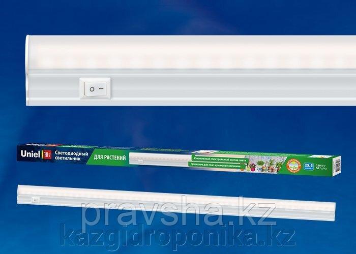Светильник светодиодный 18W IP40 WHITE (фотосинтез)