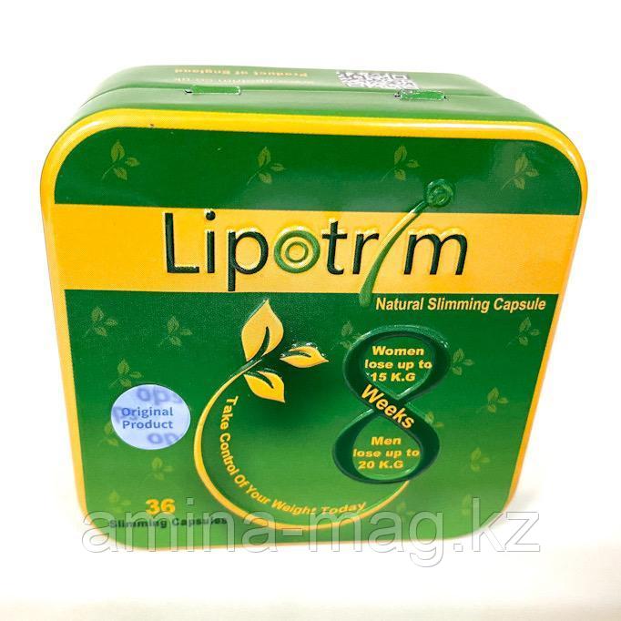 Липотрим ( Lipotrim ) эффективное средство для похудения, фото 1