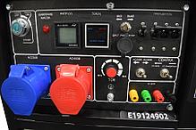 ИНВЕРТОРНЫЙ БЕНЗИНОВЫЙ СВАРОЧНЫЙ ГЕНЕРАТОР TSS GGW 6.0/250ED-R3, фото 3