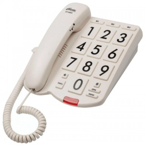 Телефон проводной Ritmix RT-520 (Ivory)