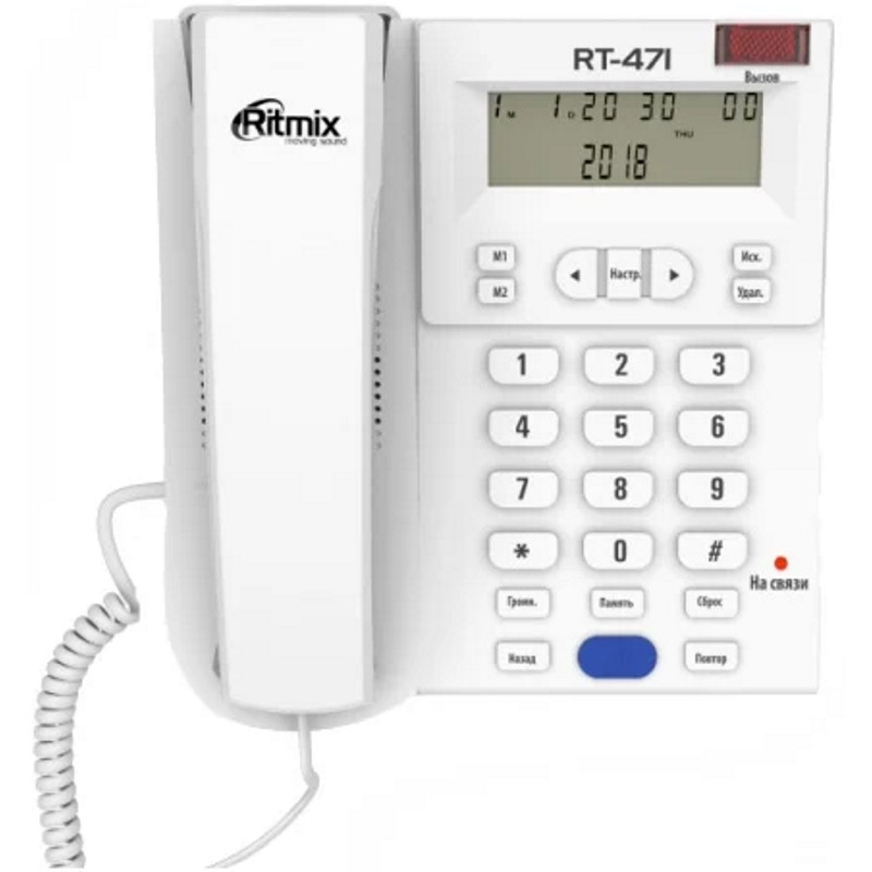 Телефон проводной Ritmix RT-471 (White) - фото 2 - id-p81274011