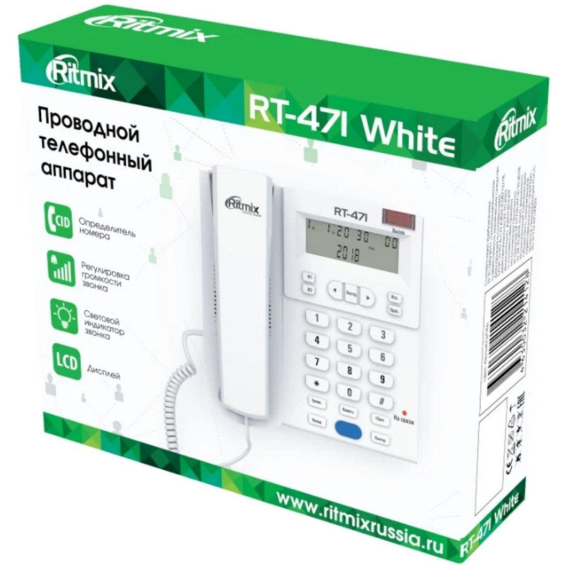 Телефон проводной Ritmix RT-471 (White) - фото 3 - id-p81274011