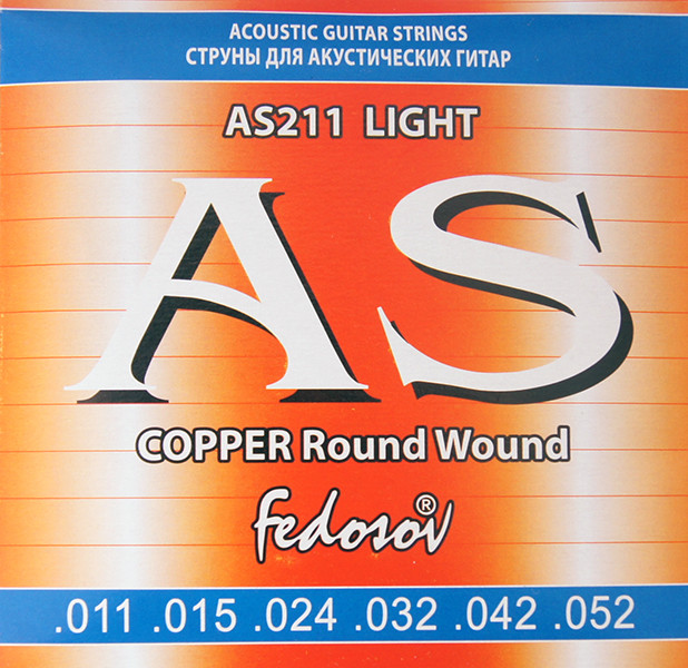 Комплект струн для акустической гитары, медь, 11-52, Fedosov AS211