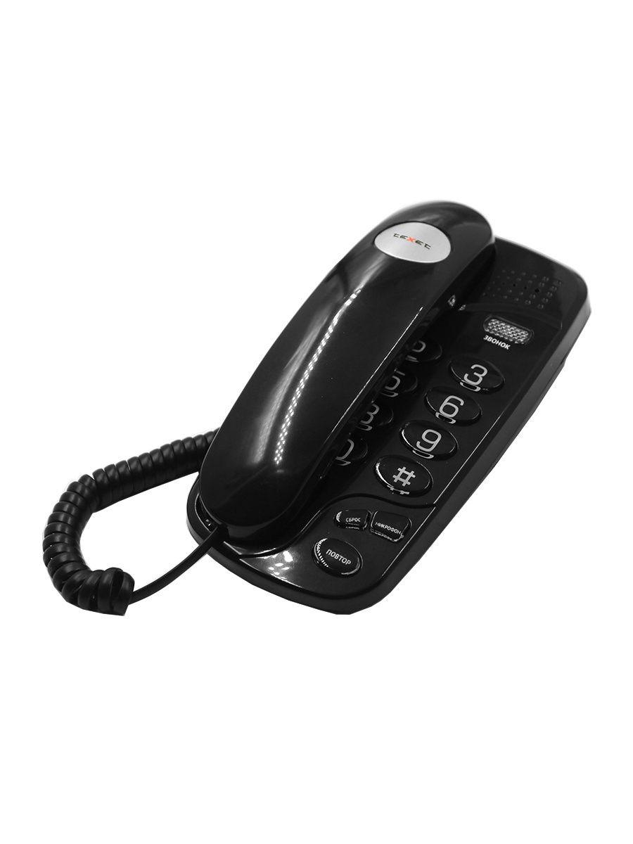 Телефон проводной Texet TX-238 (Black)