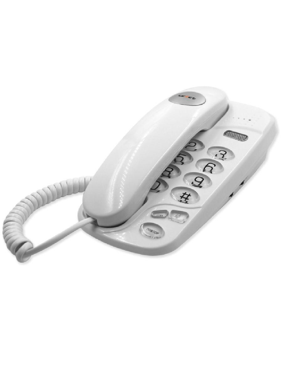 Телефон проводной Texet TX-238 (White)