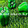 Искусственный болгарский перец декоративный муляж маленький зеленый 9х7,3 см, фото 9