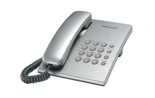Проводной телефон Panasonic KX-TS2350CAH (Gray)