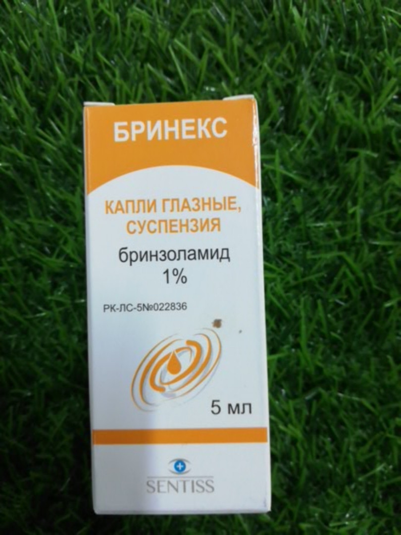 Купить Тизоптан Глазные Капли В Спб