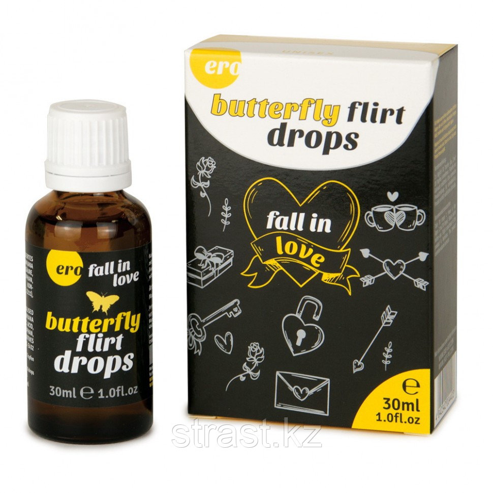 Капли ПОЛЕТ БАБОЧКИ/BATTERFLY FLIRT DROPS для мужчин и женщин, 30 мл