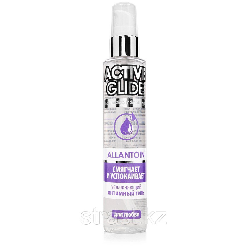 Гель-лубрикант увлажняющий с аллантоином Active Glide Allantoin, 100 г