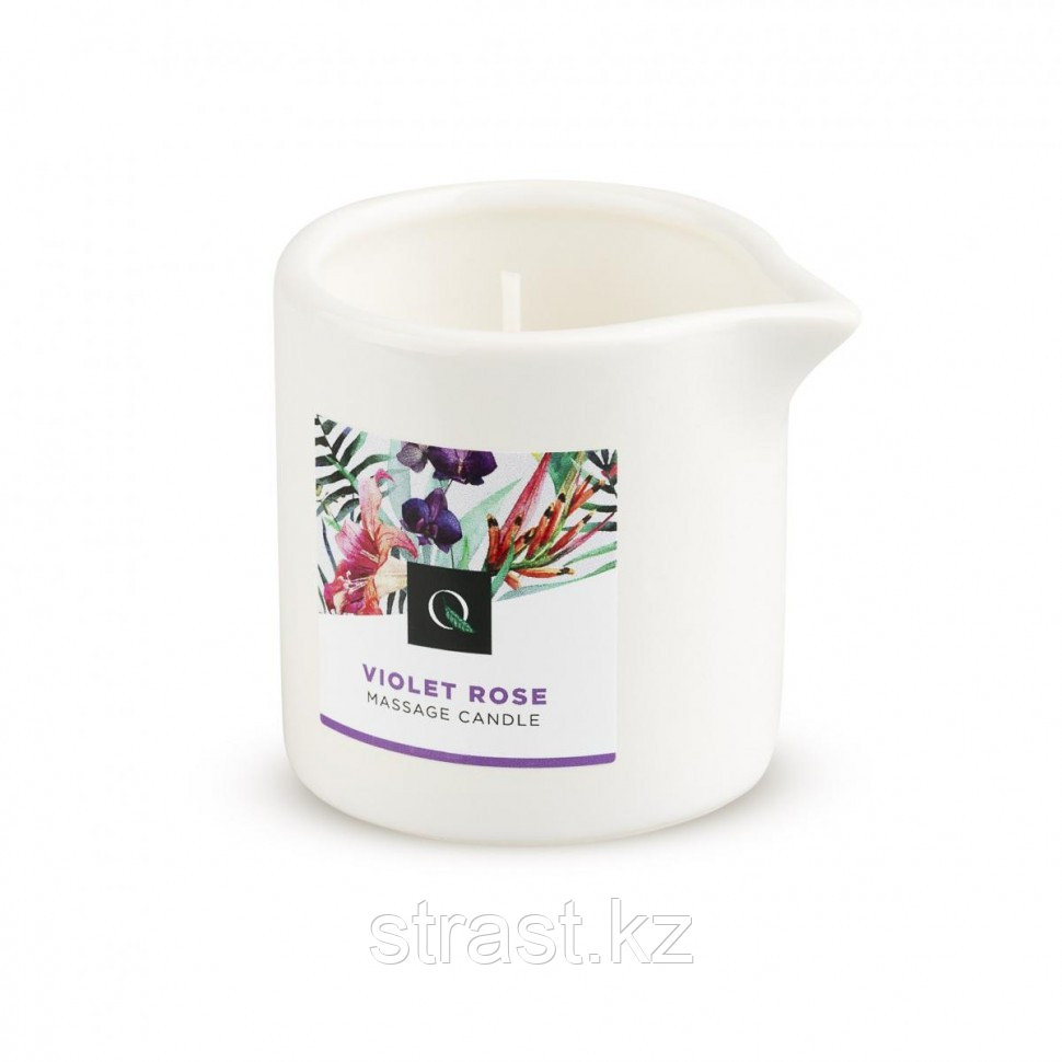 Exotiq Massage Candle Violet Rose - массажная свеча фиалка и роза, 60 мл. (только доставка)