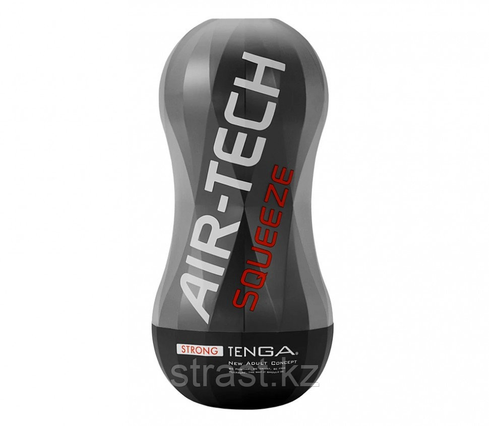 Многоразовый мастурбатор с вакуумным эффектом Tenga Air-Tech Squeeze Strong, 17х8 см. (только доставка)