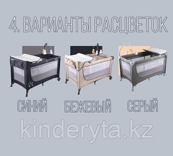 Игровой манеж 926