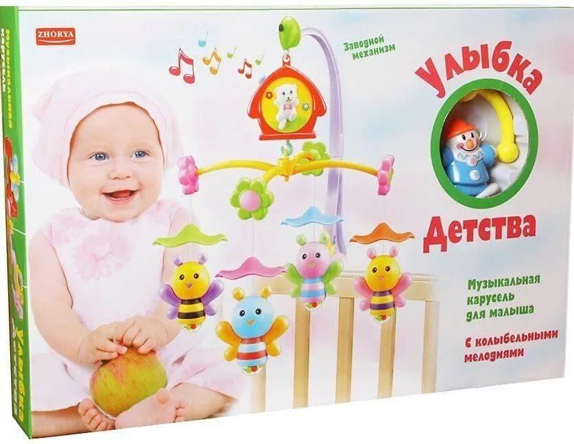 Музыкальная карусель "Улыбка детства"(музыка,песни)