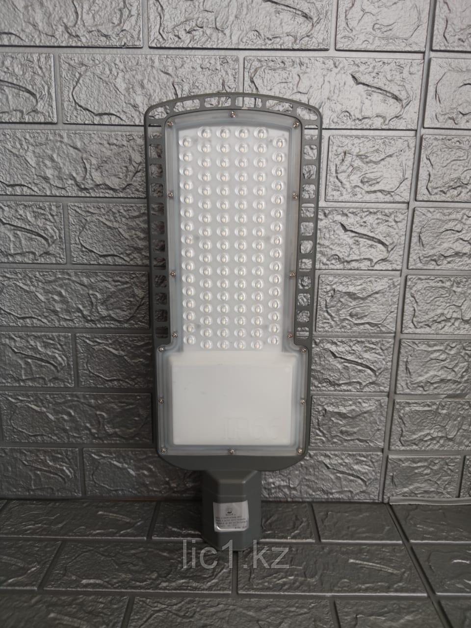 Светильник светодиодный уличный консольный КСКУ-3 150 Вт