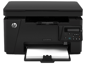 МФУ принтер HP LaserJet Pro MFP M125nw(CZ173A) , фото 2