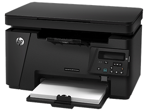 МФУ принтер HP LaserJet Pro MFP M125nw(CZ173A) , фото 2