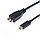 Интерфейсный кабель SHIP USB308-1P, MICRO-B USB на USB-C 3.1, фото 2