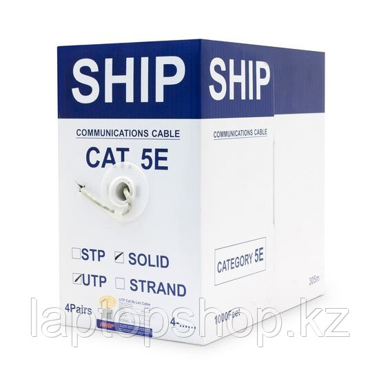 Кабель сетевой SHIP D135-P, Cat.5e, UTP, 4x2x1/0.51мм, PVC, 1m., фото 1