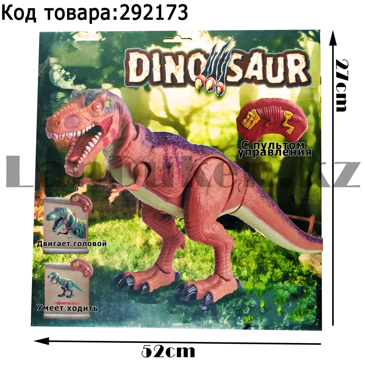Радио управляемая игрушка динозавр на пульте управления T-Rex Интерактивный - фото 1 - id-p81905327