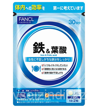 Железо и фолиевая кислота, Фанкл / Iron & Folic acid, FANCL, 30 дней. Япония